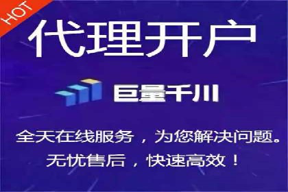 百度竞价推广运营策略解析与实战案例